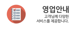 banner2