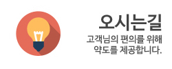 banner4