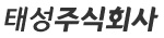 예산에어컨청소